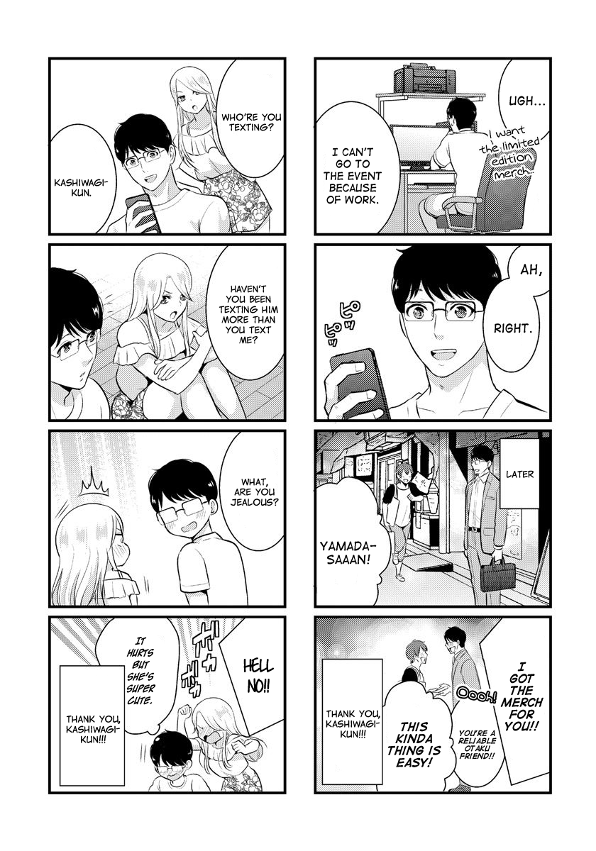 Saenai Riman to Yankee Joshi Kousei Chapter 14.2 page 7 - Chapter 14.2