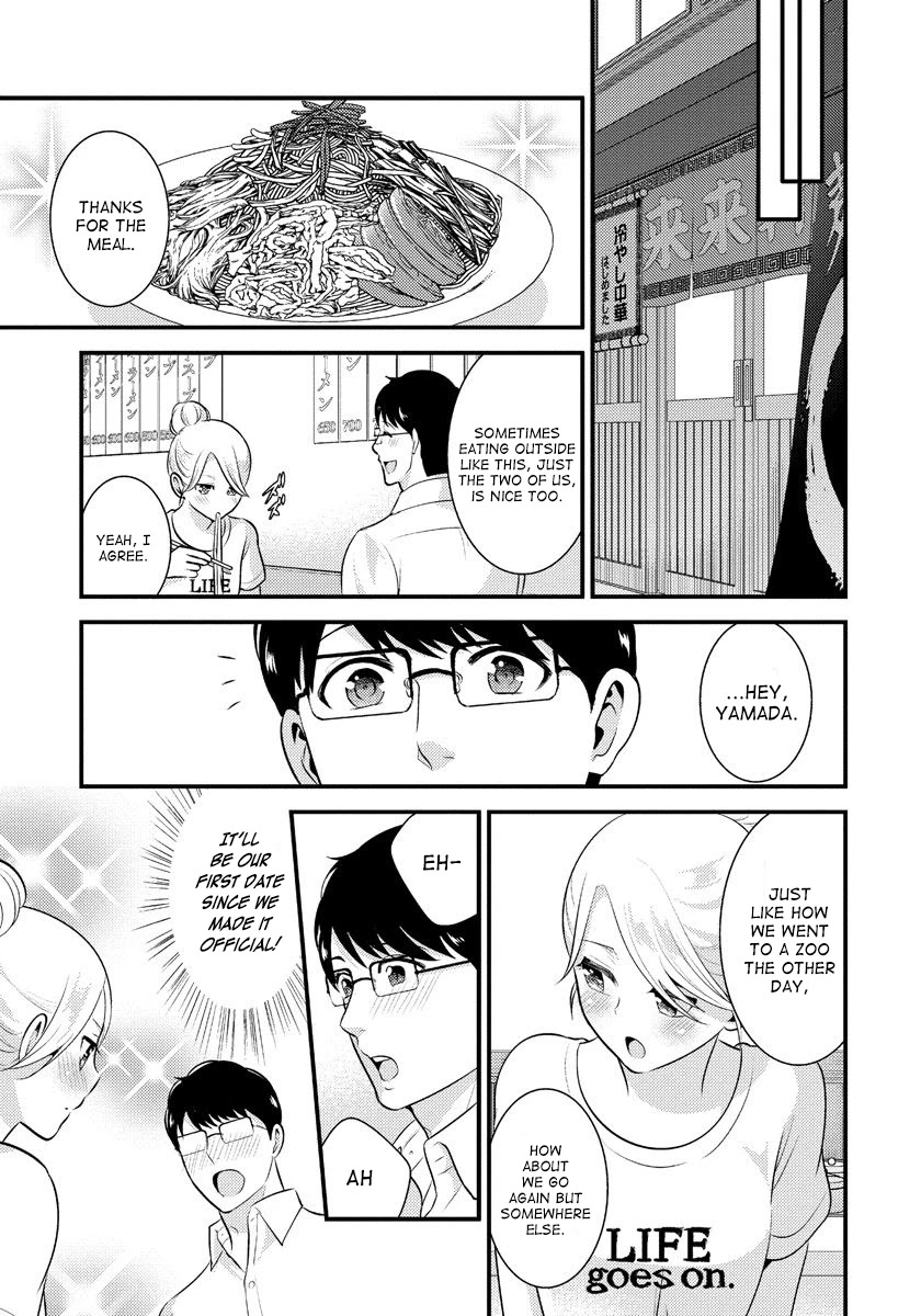 Saenai Riman to Yankee Joshi Kousei Chapter 14 page 10 - Chapter 14