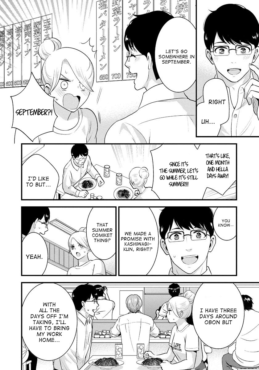 Saenai Riman to Yankee Joshi Kousei Chapter 14 page 11 - Chapter 14