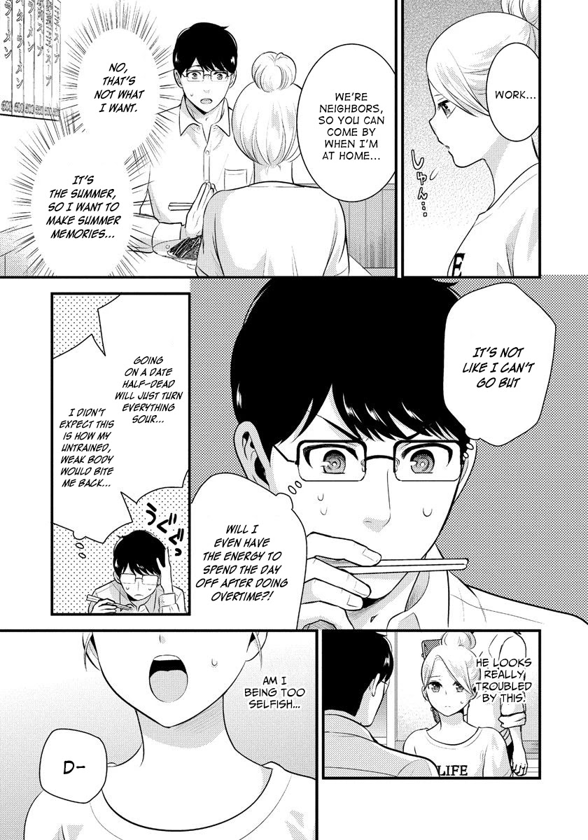 Saenai Riman to Yankee Joshi Kousei Chapter 14 page 12 - Chapter 14