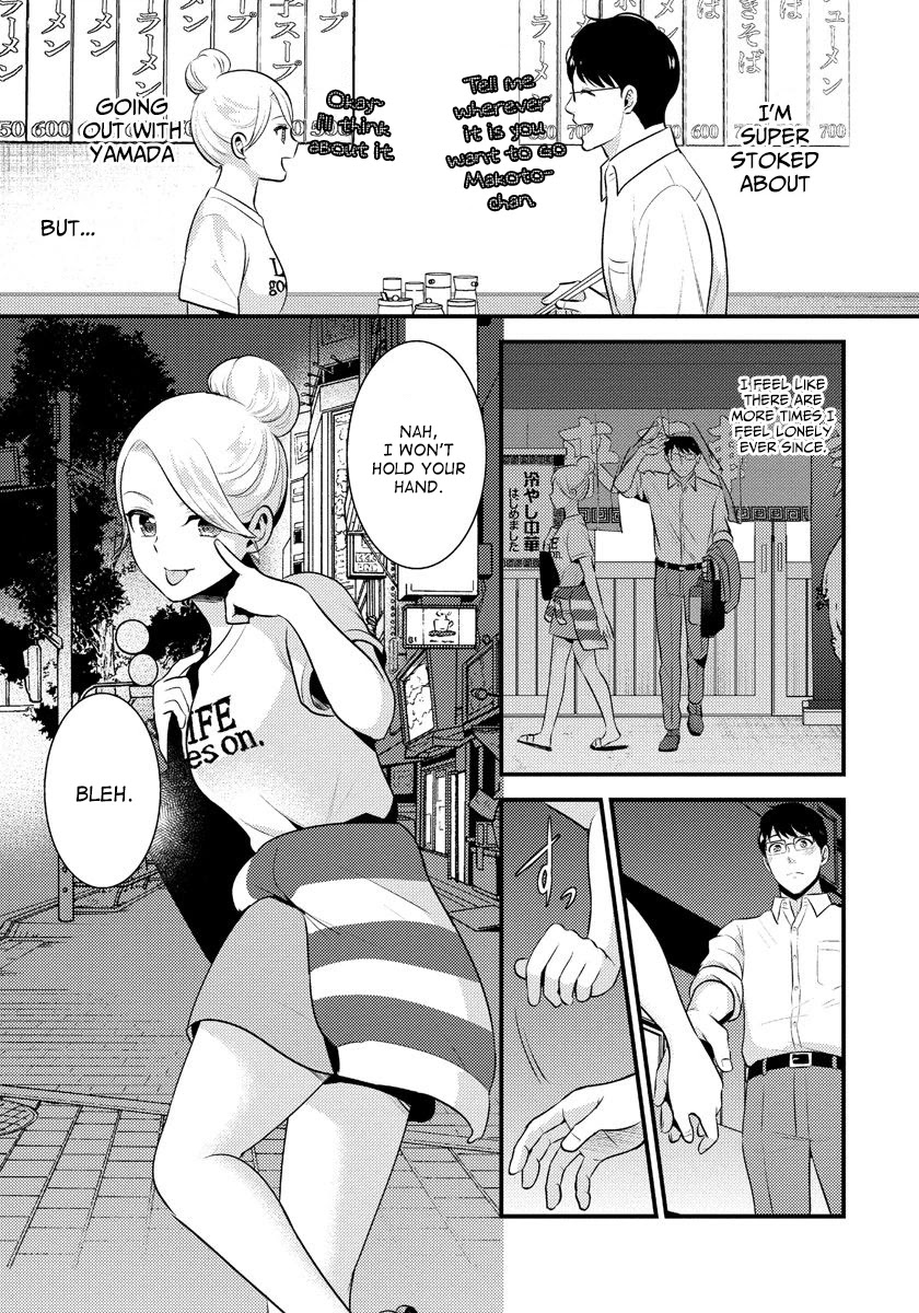 Saenai Riman to Yankee Joshi Kousei Chapter 14 page 14 - Chapter 14
