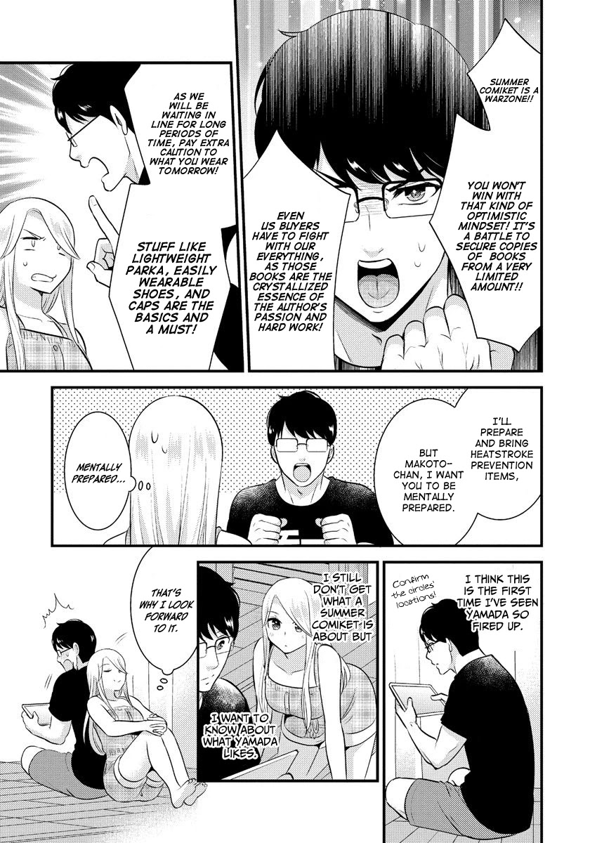 Saenai Riman to Yankee Joshi Kousei Chapter 14 page 16 - Chapter 14