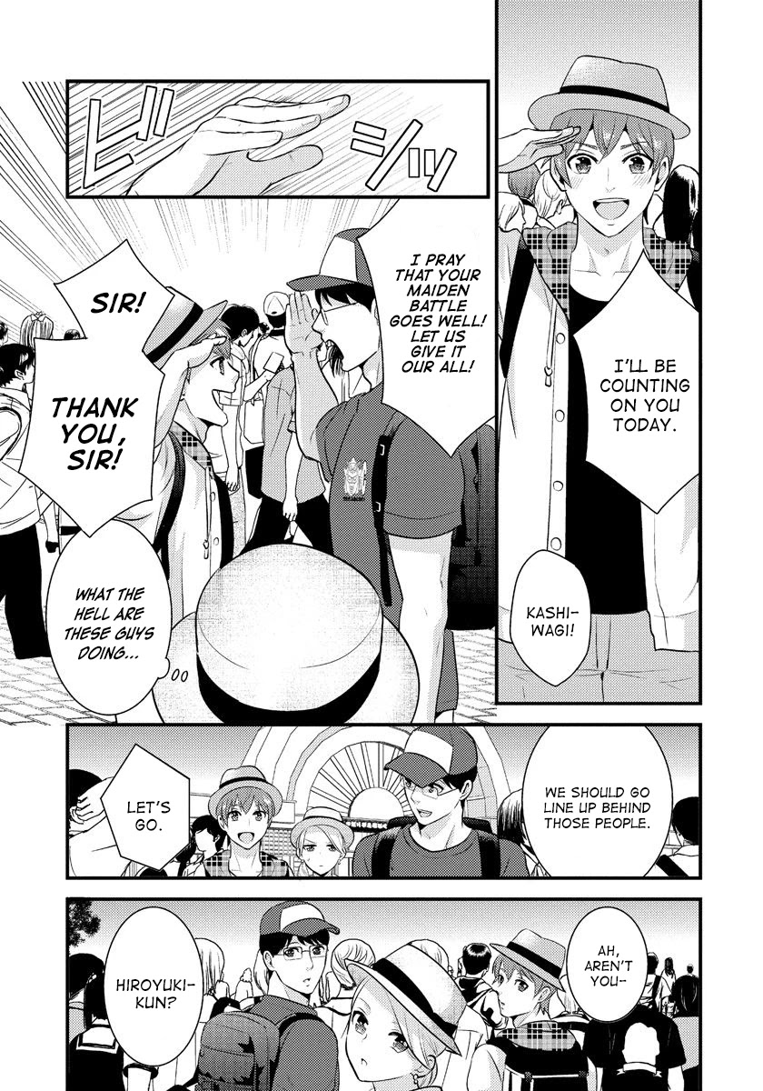 Saenai Riman to Yankee Joshi Kousei Chapter 14 page 18 - Chapter 14