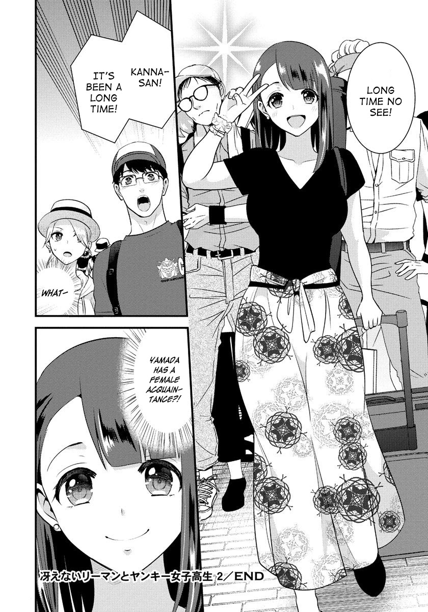 Saenai Riman to Yankee Joshi Kousei Chapter 14 page 19 - Chapter 14