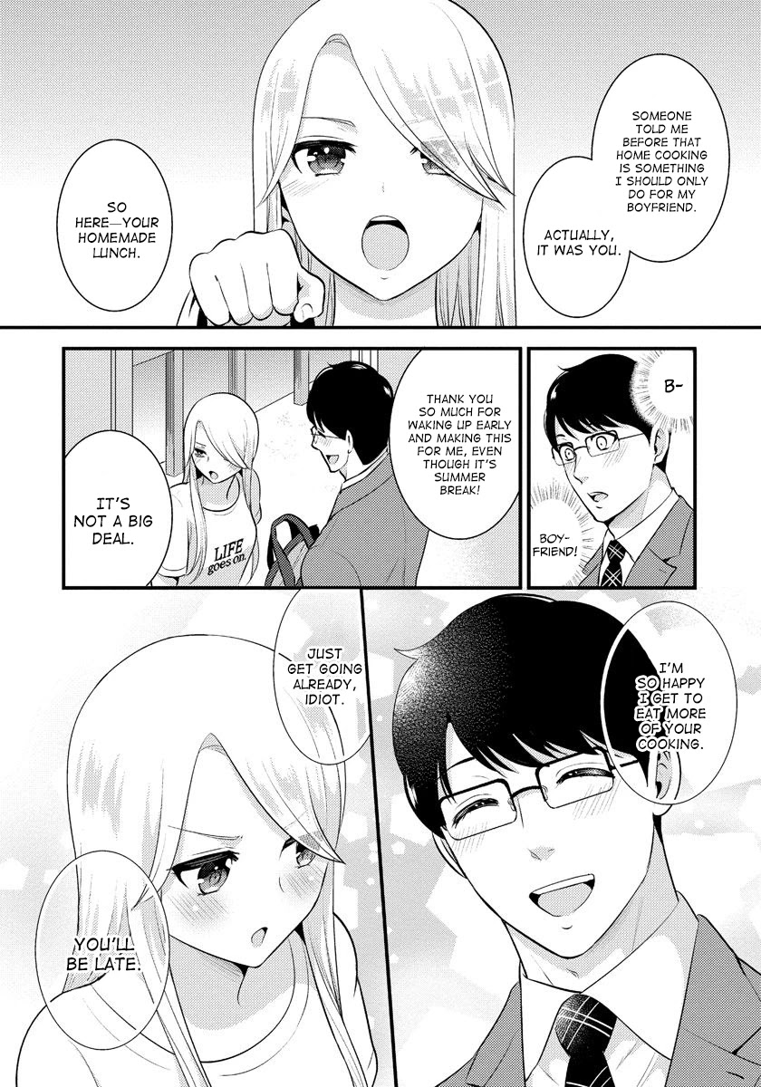 Saenai Riman to Yankee Joshi Kousei Chapter 14 page 3 - Chapter 14