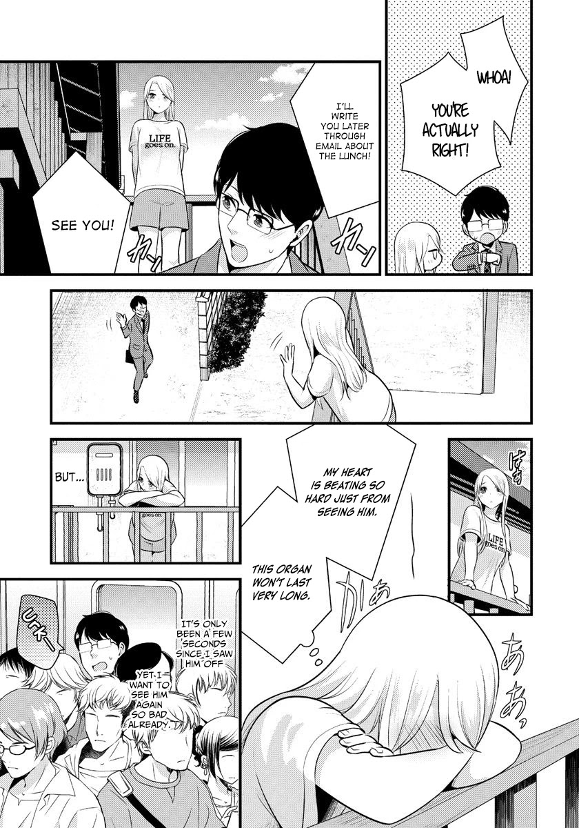 Saenai Riman to Yankee Joshi Kousei Chapter 14 page 4 - Chapter 14