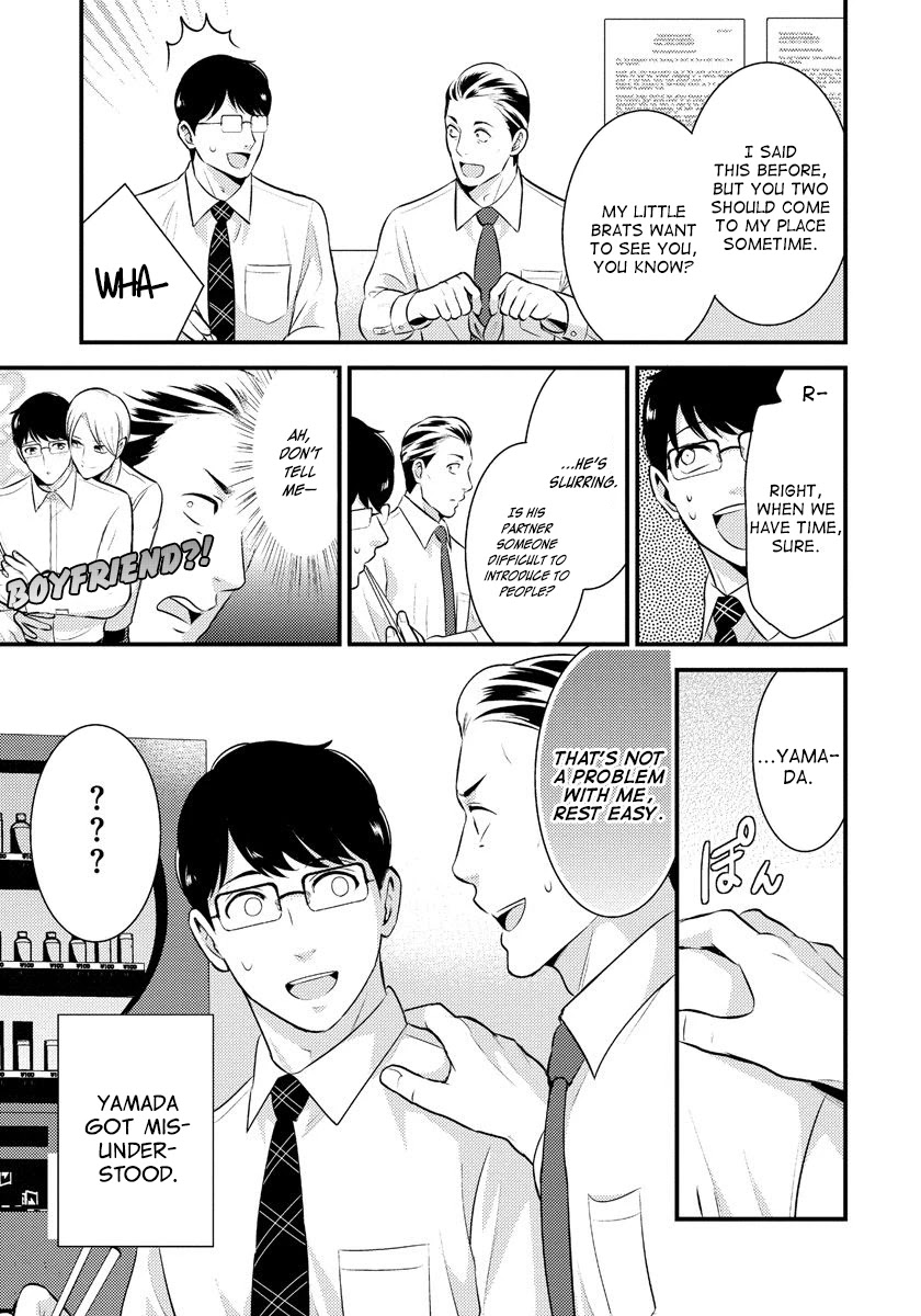 Saenai Riman to Yankee Joshi Kousei Chapter 14 page 6 - Chapter 14