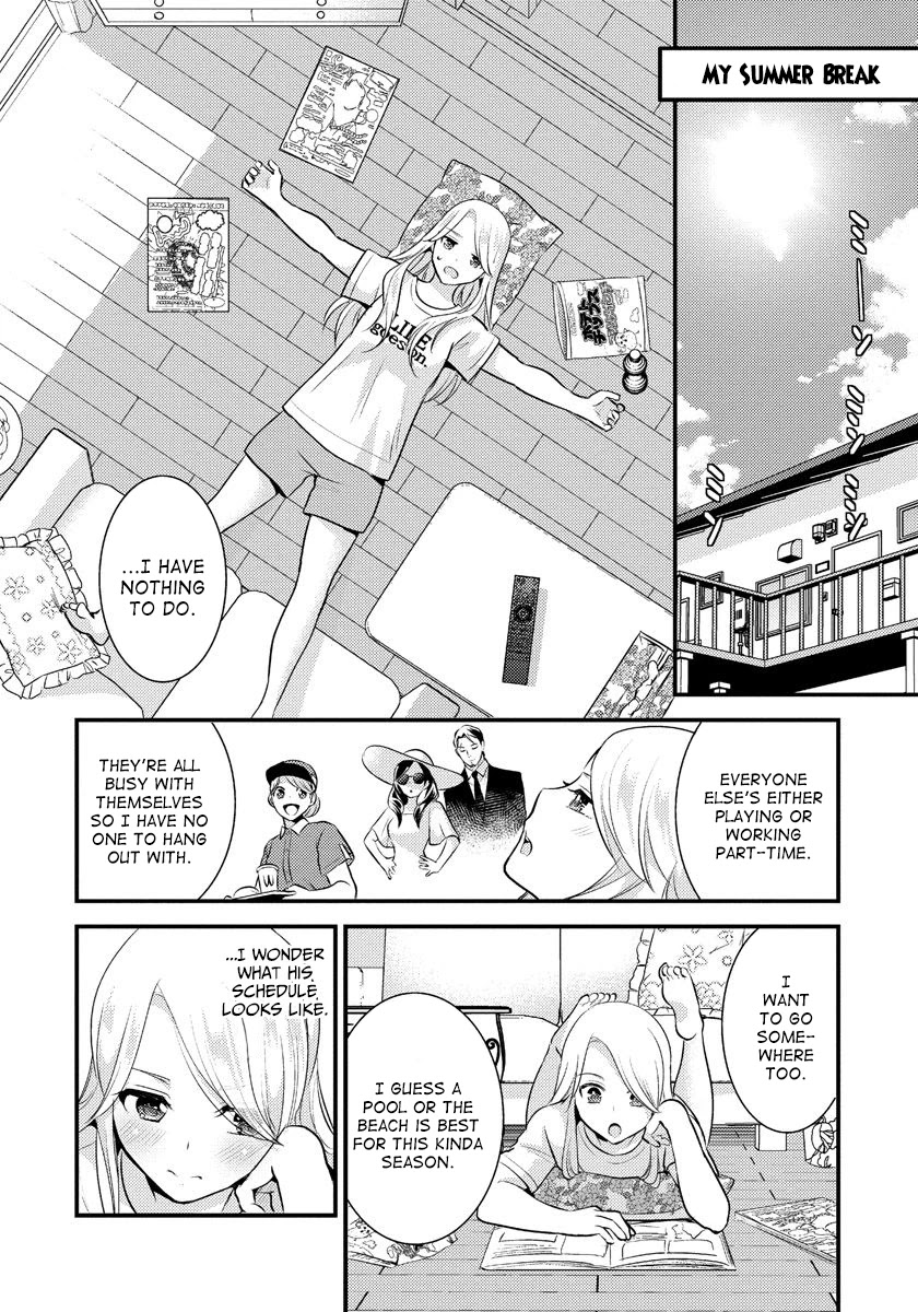 Saenai Riman to Yankee Joshi Kousei Chapter 14 page 7 - Chapter 14