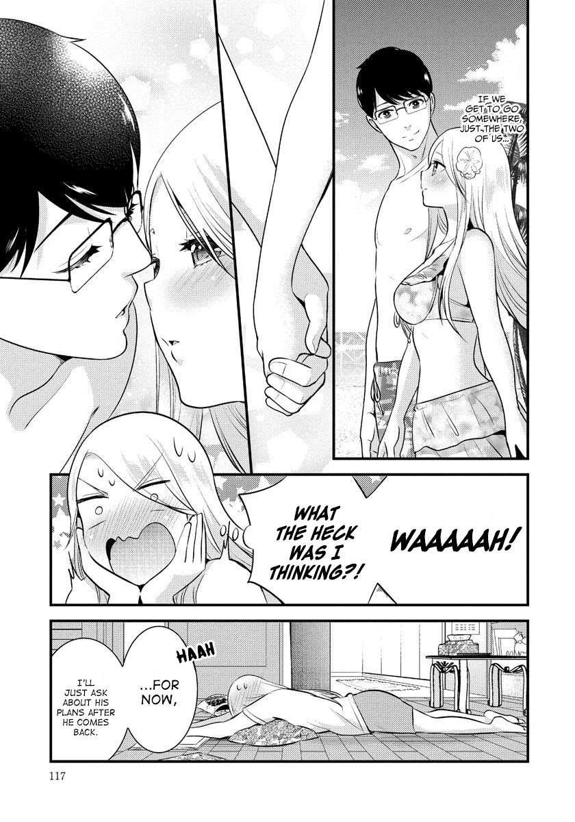 Saenai Riman to Yankee Joshi Kousei Chapter 14 page 8 - Chapter 14