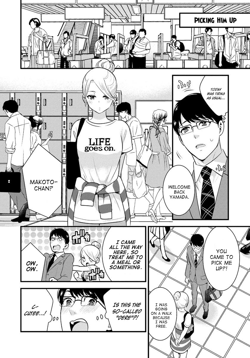 Saenai Riman to Yankee Joshi Kousei Chapter 14 page 9 - Chapter 14