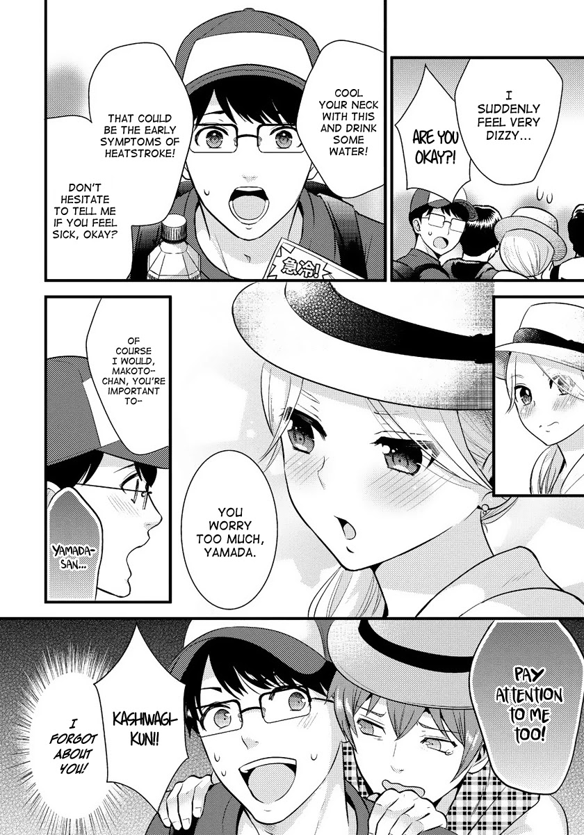 Saenai Riman to Yankee Joshi Kousei Chapter 15 page 10 - Chapter 15