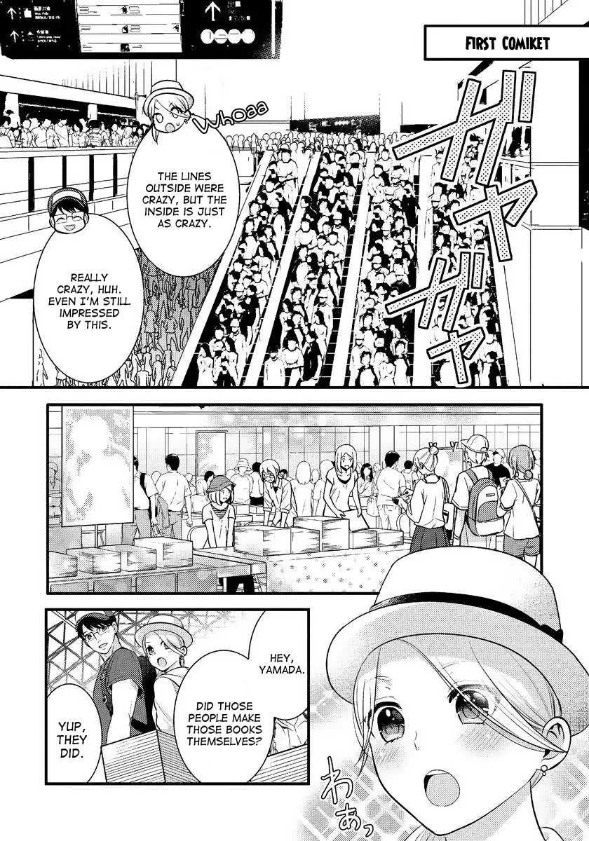 Saenai Riman to Yankee Joshi Kousei Chapter 15 page 12 - Chapter 15