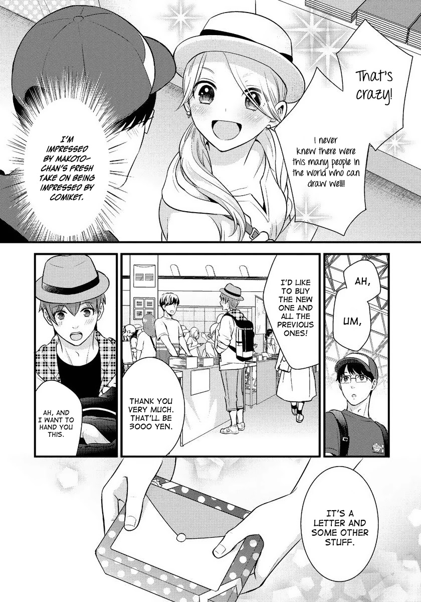 Saenai Riman to Yankee Joshi Kousei Chapter 15 page 13 - Chapter 15