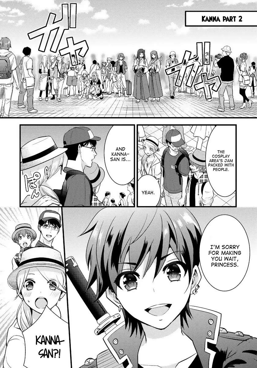 Saenai Riman to Yankee Joshi Kousei Chapter 15 page 16 - Chapter 15