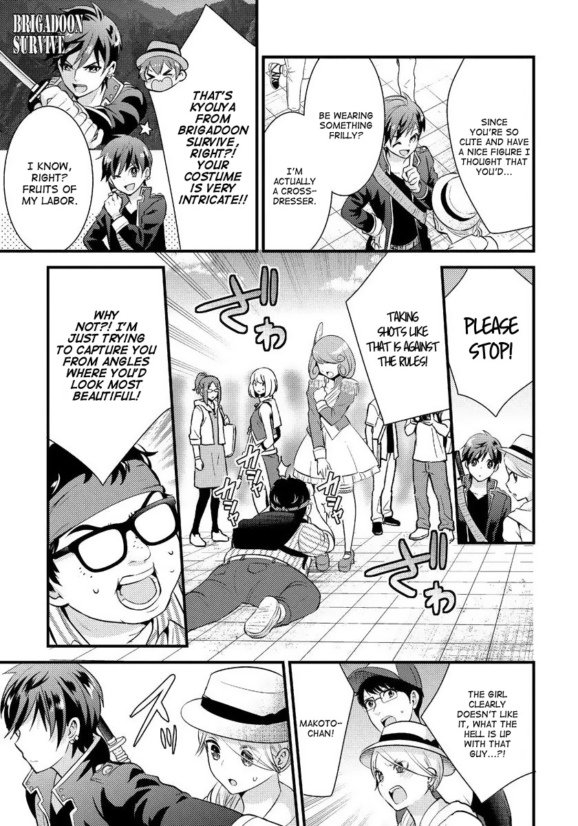 Saenai Riman to Yankee Joshi Kousei Chapter 15 page 17 - Chapter 15