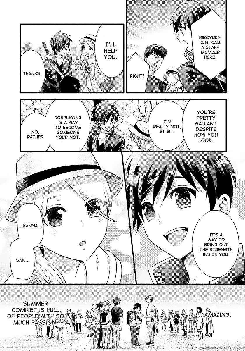Saenai Riman to Yankee Joshi Kousei Chapter 15 page 19 - Chapter 15