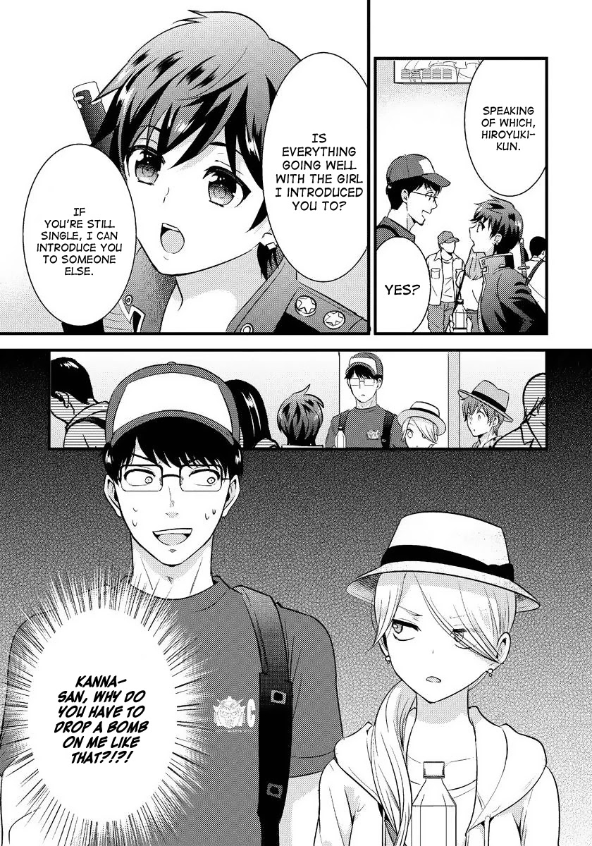 Saenai Riman to Yankee Joshi Kousei Chapter 15 page 23 - Chapter 15