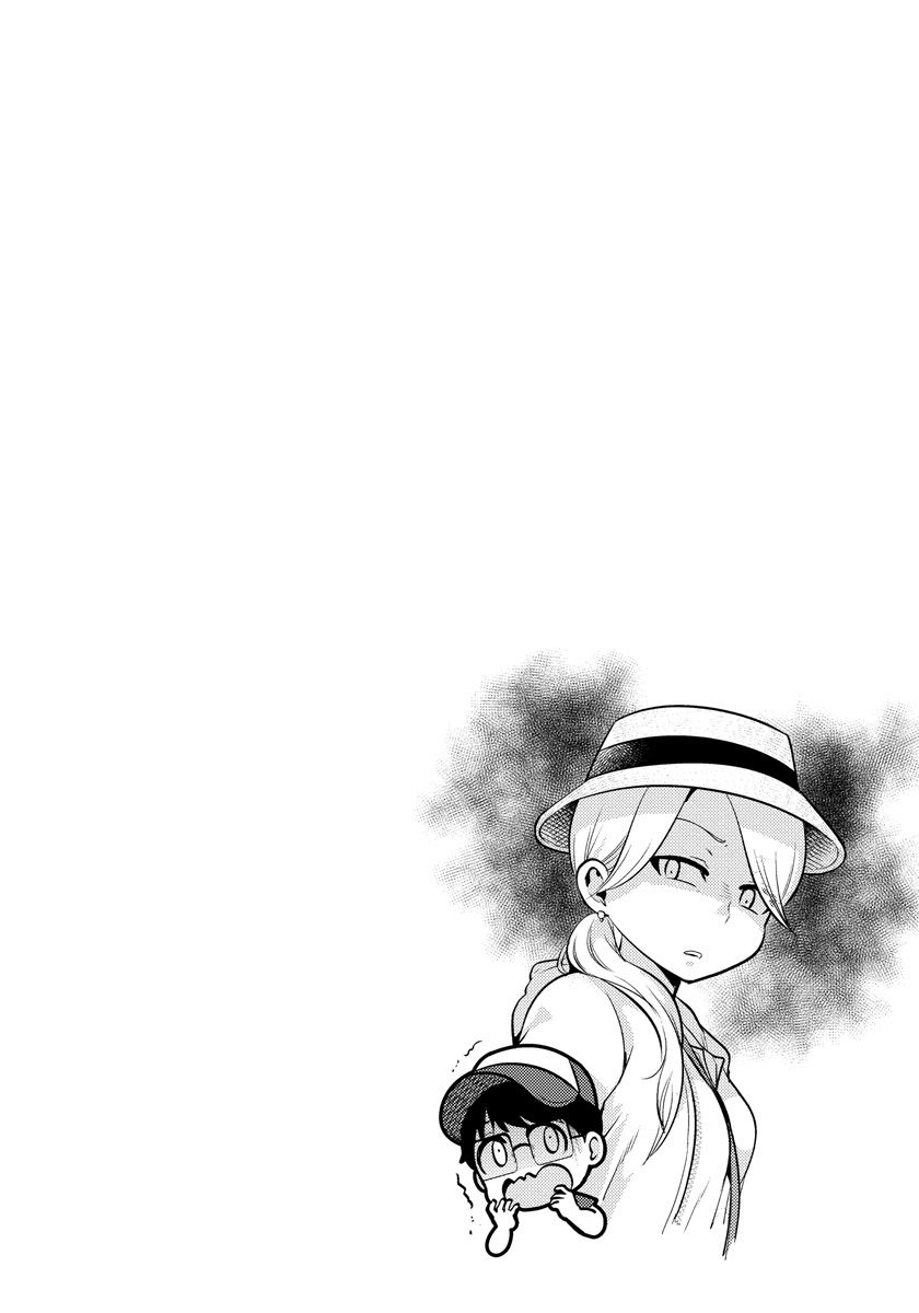 Saenai Riman to Yankee Joshi Kousei Chapter 15 page 24 - Chapter 15