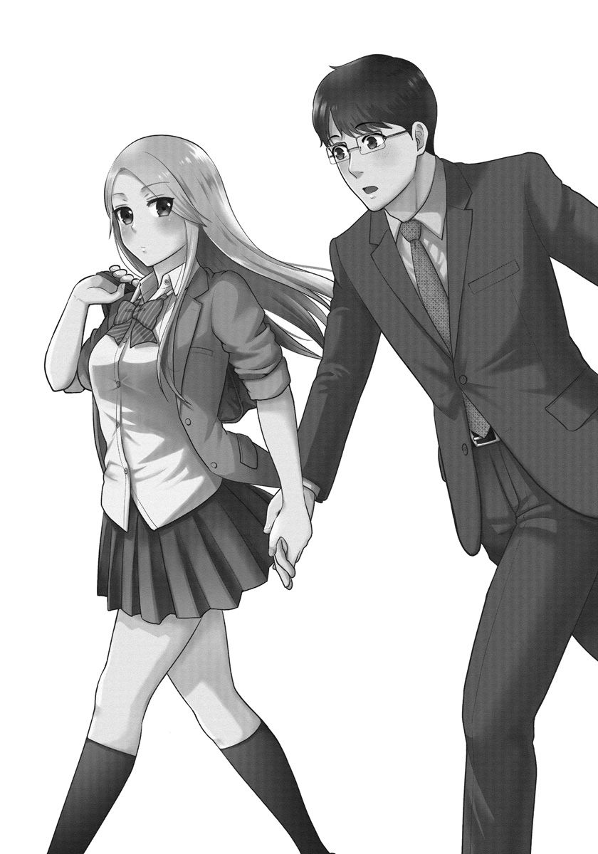 Saenai Riman to Yankee Joshi Kousei Chapter 15 page 3 - Chapter 15