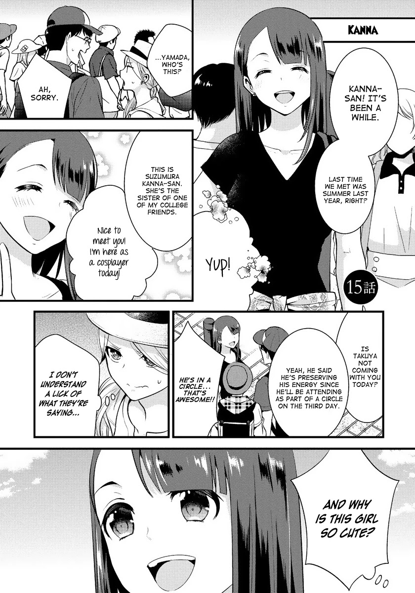 Saenai Riman to Yankee Joshi Kousei Chapter 15 page 5 - Chapter 15