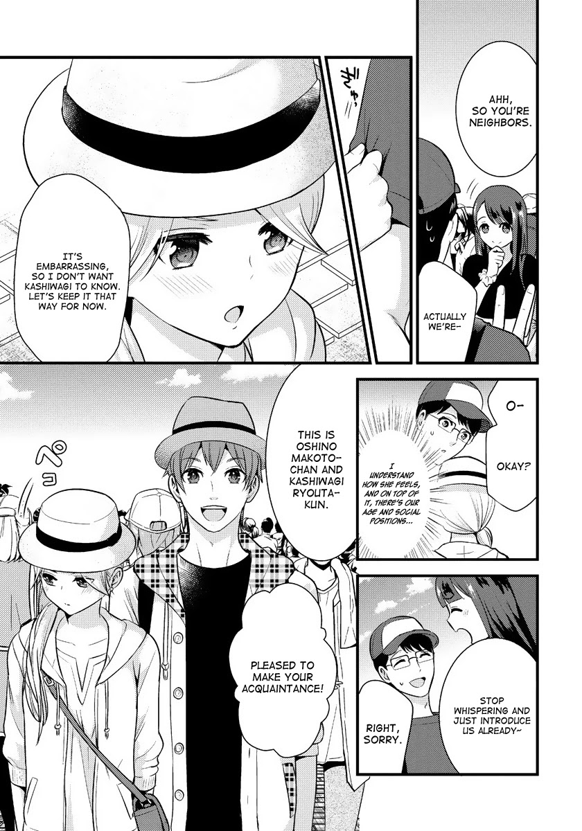 Saenai Riman to Yankee Joshi Kousei Chapter 15 page 7 - Chapter 15
