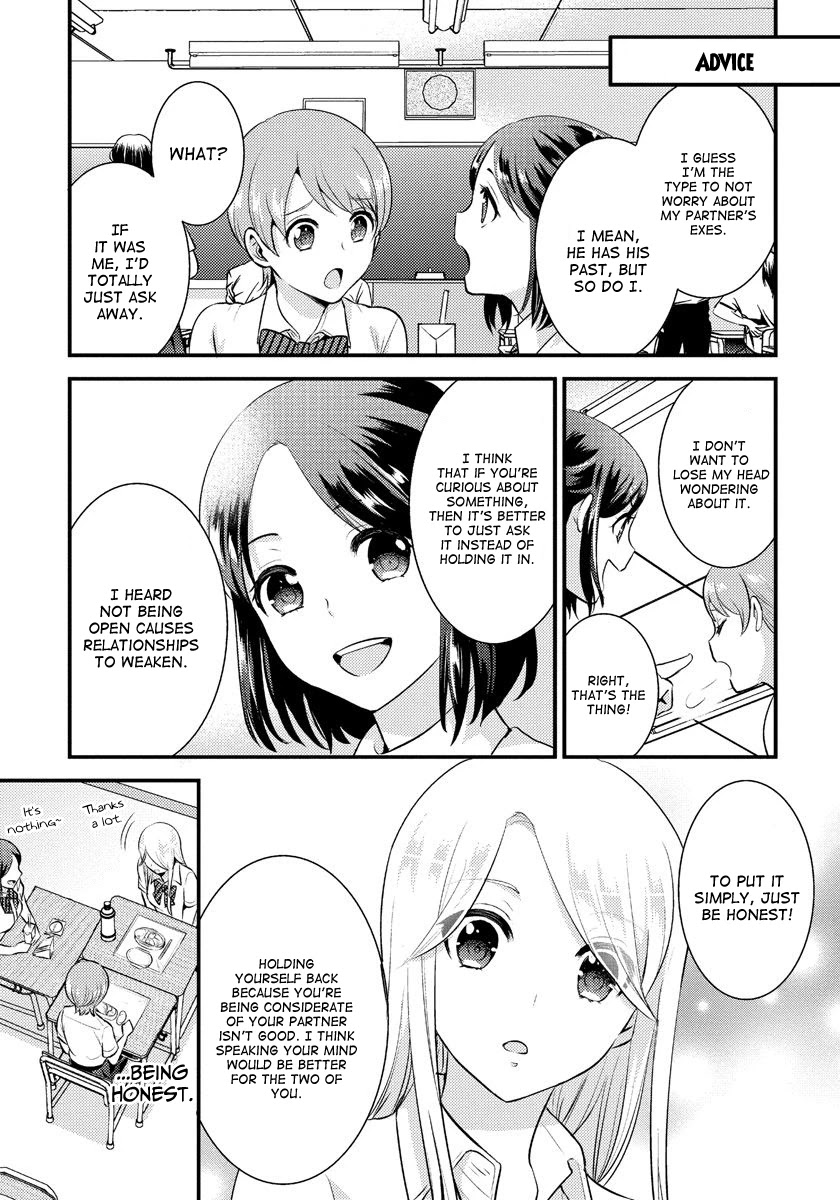 Saenai Riman to Yankee Joshi Kousei Chapter 16 page 12 - Chapter 16