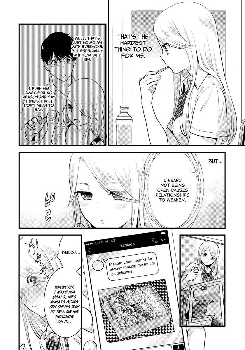 Saenai Riman to Yankee Joshi Kousei Chapter 16 page 13 - Chapter 16