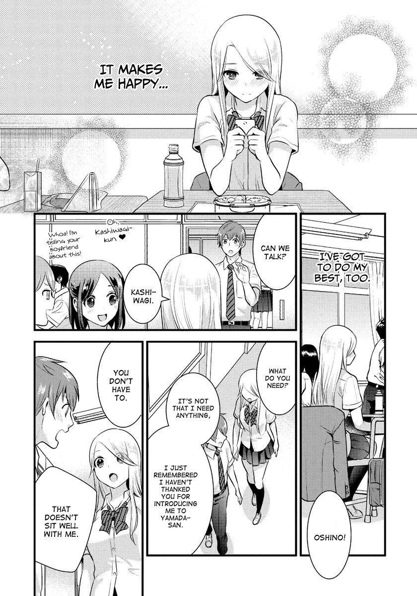 Saenai Riman to Yankee Joshi Kousei Chapter 16 page 14 - Chapter 16