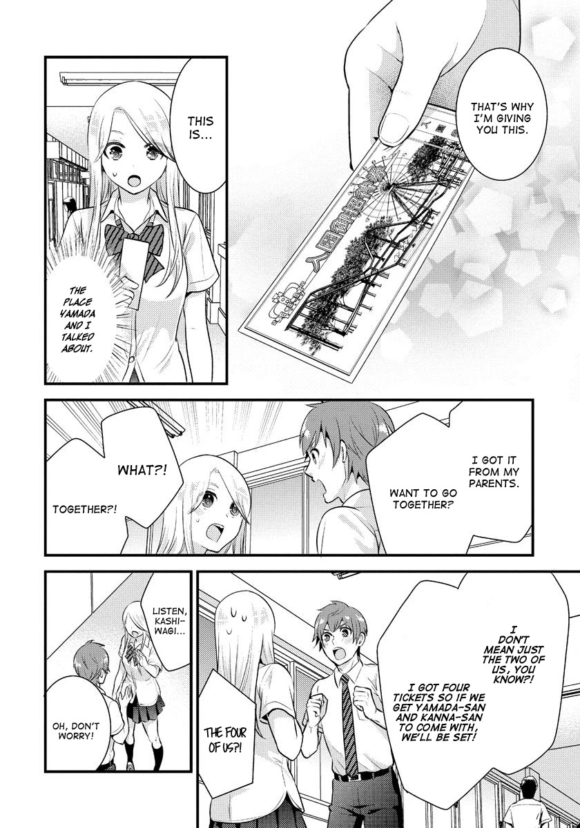 Saenai Riman to Yankee Joshi Kousei Chapter 16 page 15 - Chapter 16