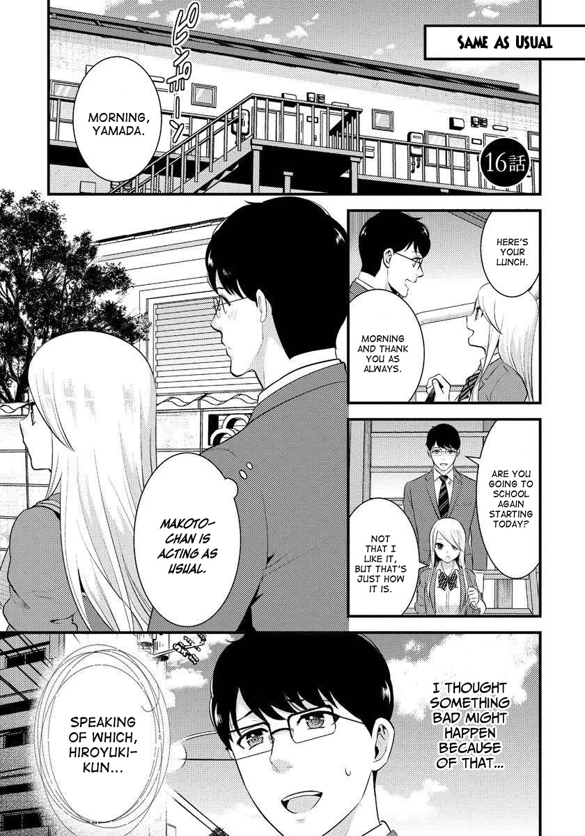 Saenai Riman to Yankee Joshi Kousei Chapter 16 page 2 - Chapter 16