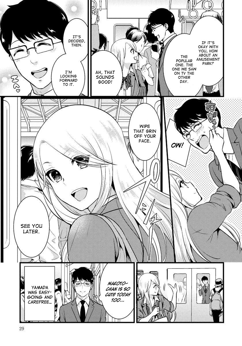 Saenai Riman to Yankee Joshi Kousei Chapter 16 page 6 - Chapter 16