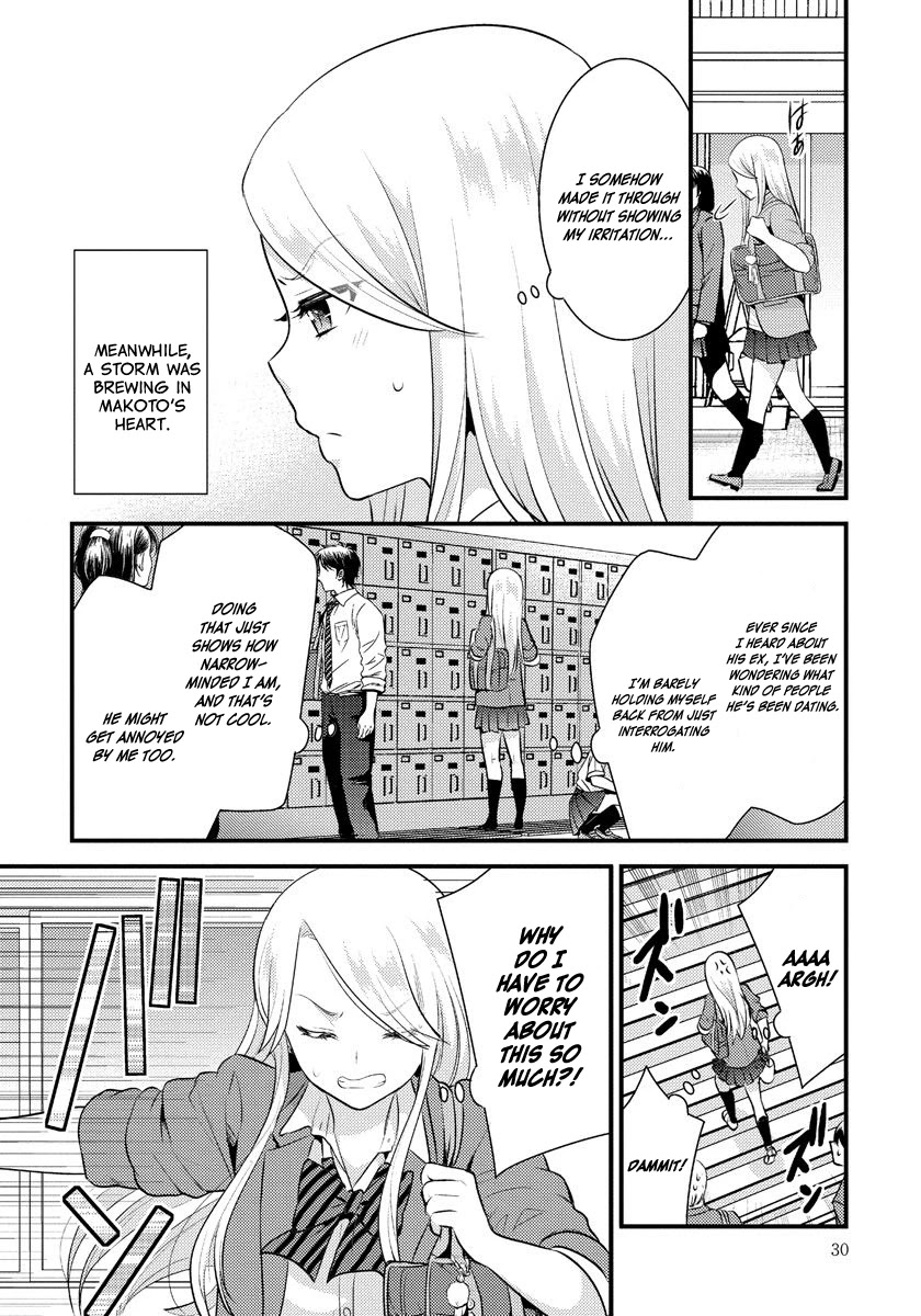 Saenai Riman to Yankee Joshi Kousei Chapter 16 page 7 - Chapter 16