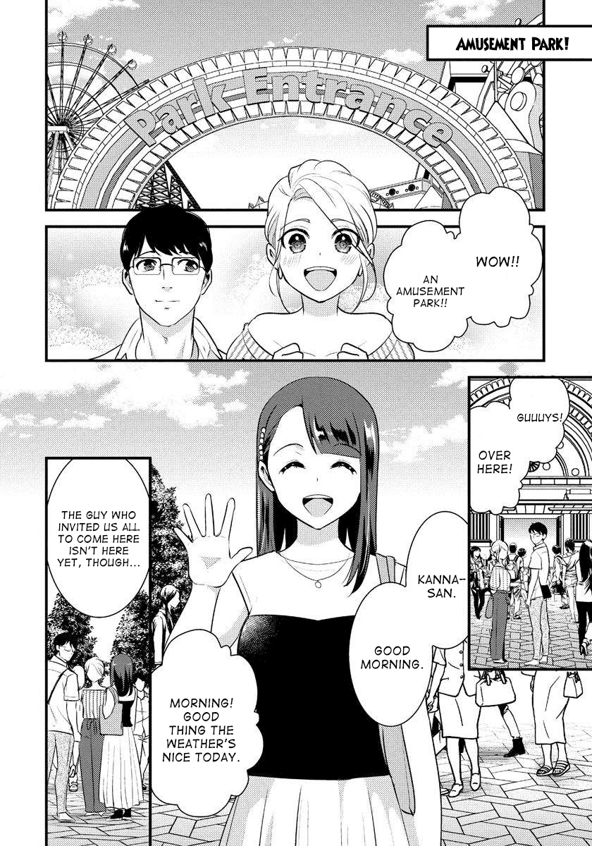 Saenai Riman to Yankee Joshi Kousei Chapter 17 page 11 - Chapter 17