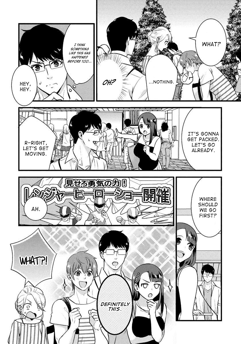 Saenai Riman to Yankee Joshi Kousei Chapter 17 page 13 - Chapter 17