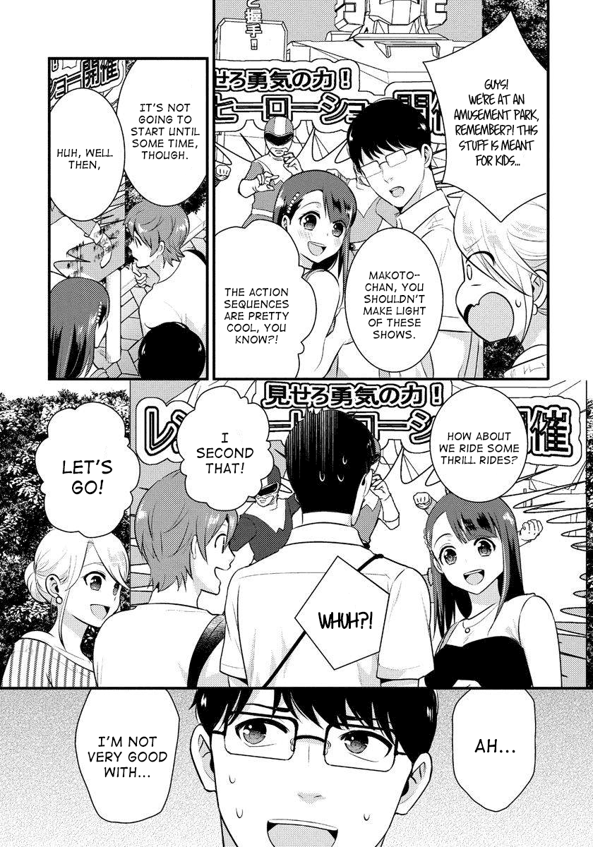 Saenai Riman to Yankee Joshi Kousei Chapter 17 page 14 - Chapter 17