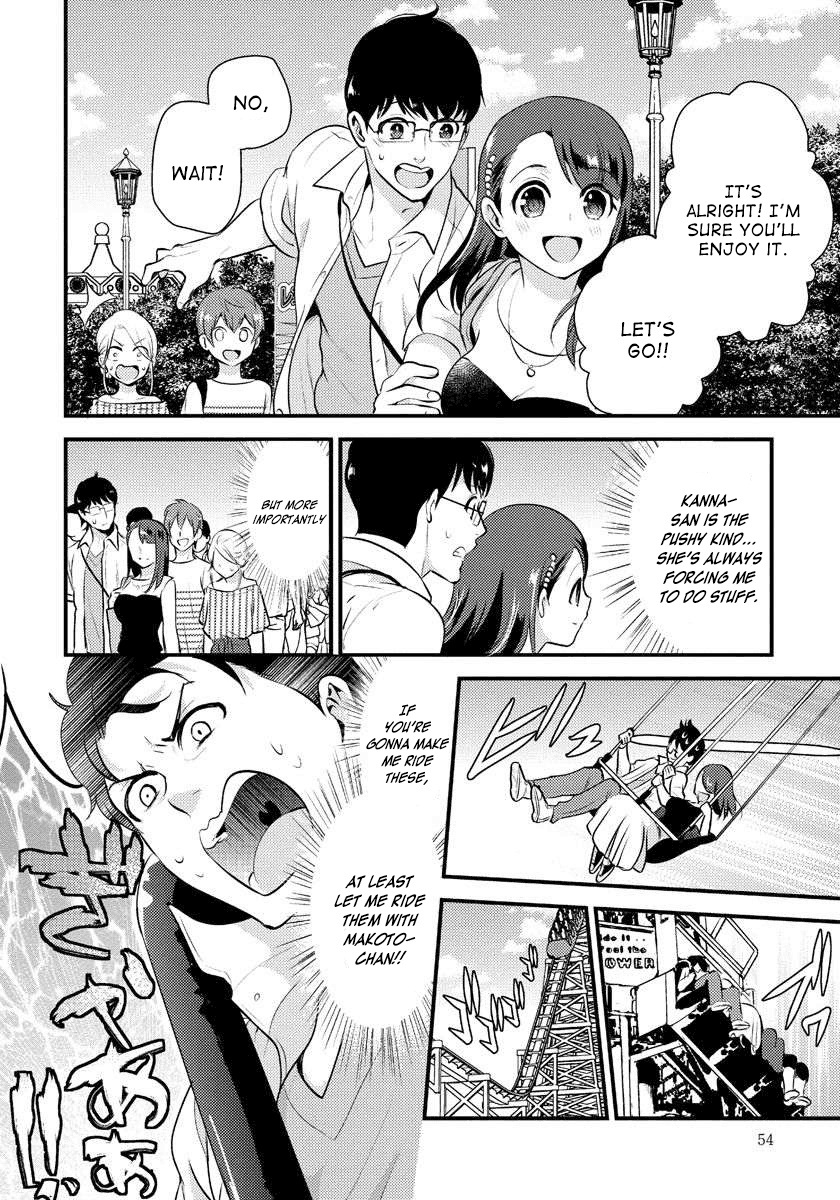 Saenai Riman to Yankee Joshi Kousei Chapter 17 page 15 - Chapter 17