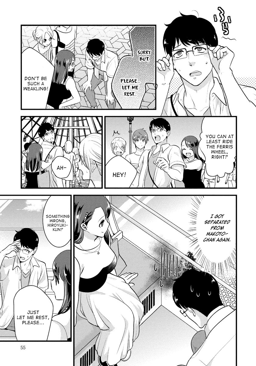 Saenai Riman to Yankee Joshi Kousei Chapter 17 page 16 - Chapter 17