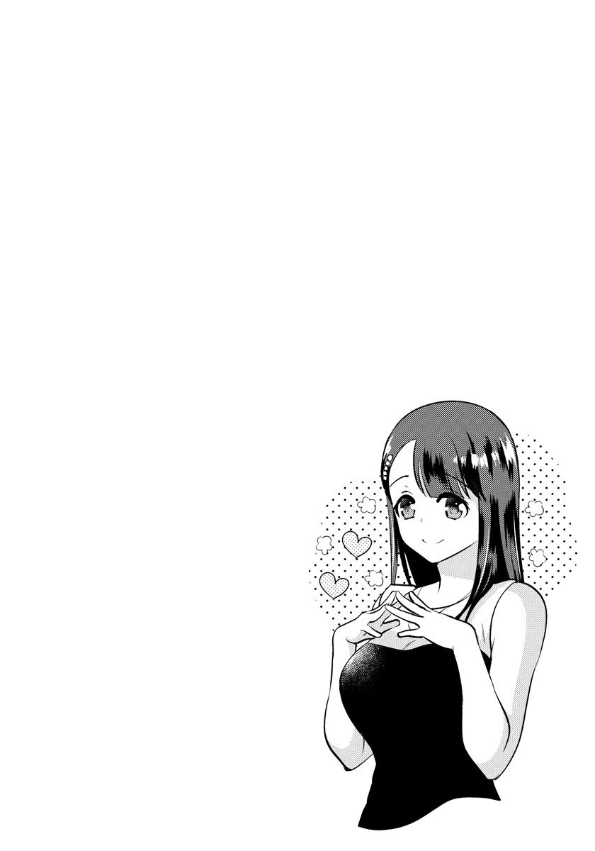 Saenai Riman to Yankee Joshi Kousei Chapter 17 page 19 - Chapter 17