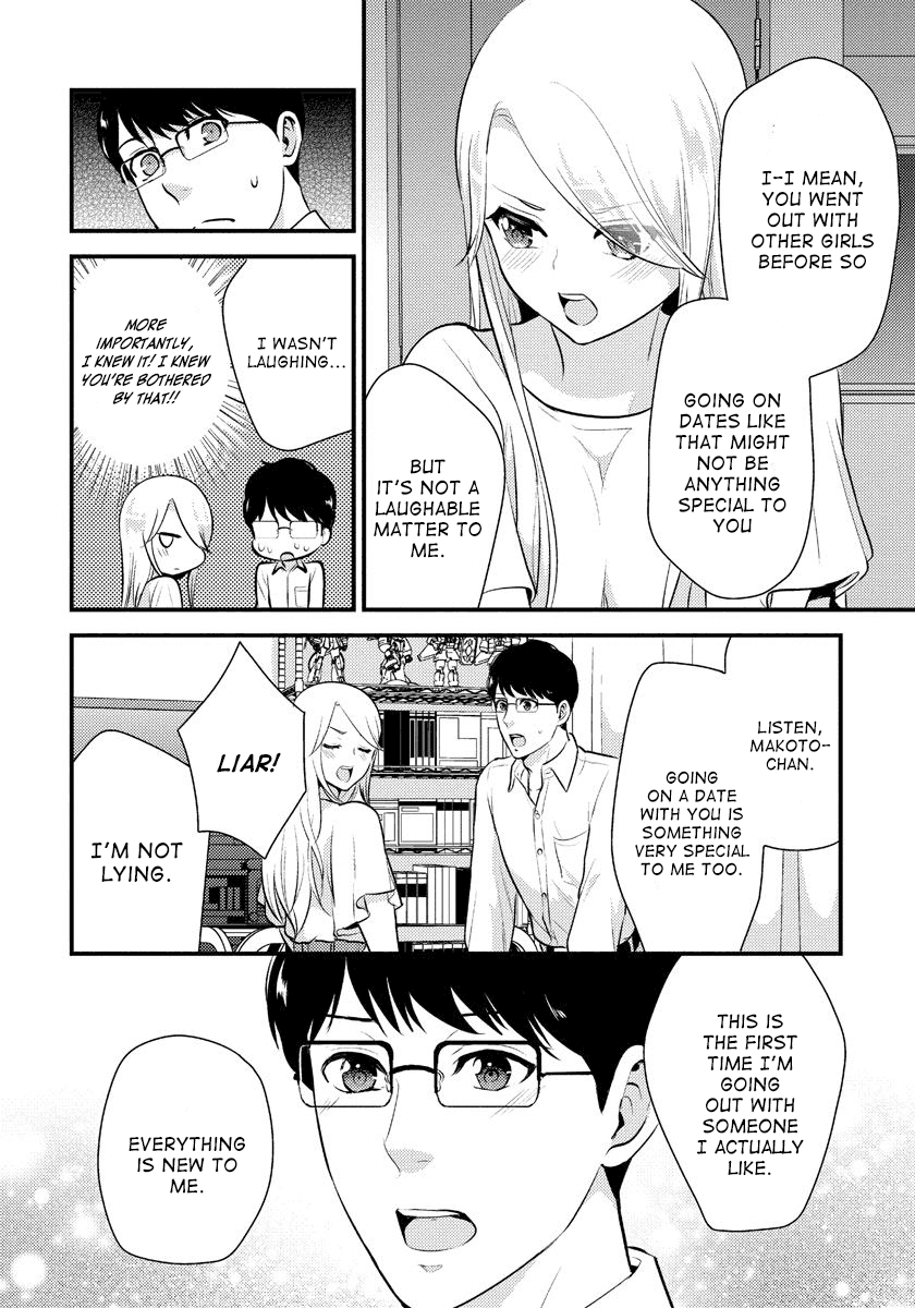 Saenai Riman to Yankee Joshi Kousei Chapter 17 page 5 - Chapter 17