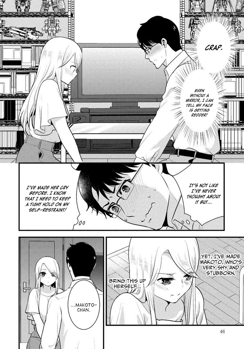 Saenai Riman to Yankee Joshi Kousei Chapter 17 page 7 - Chapter 17