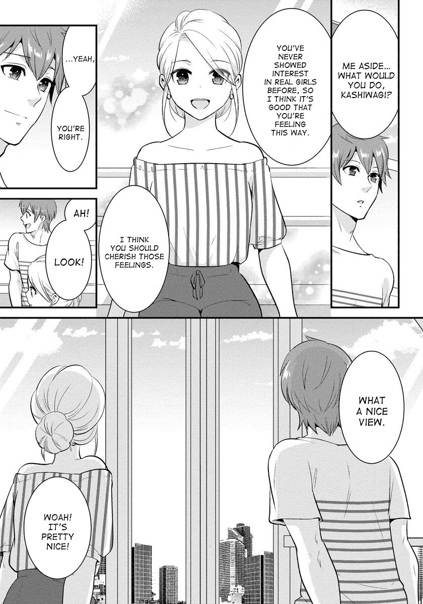Saenai Riman to Yankee Joshi Kousei Chapter 18 page 10 - Chapter 18