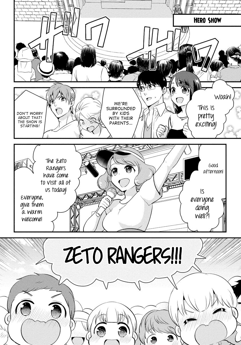Saenai Riman to Yankee Joshi Kousei Chapter 18 page 11 - Chapter 18
