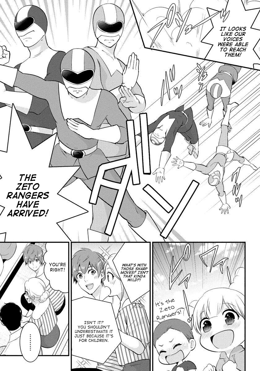 Saenai Riman to Yankee Joshi Kousei Chapter 18 page 12 - Chapter 18
