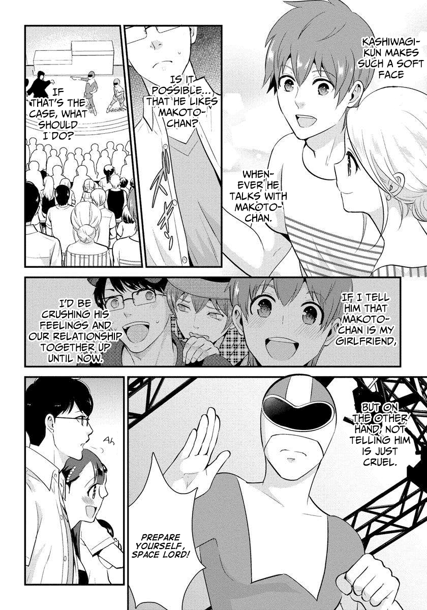 Saenai Riman to Yankee Joshi Kousei Chapter 18 page 13 - Chapter 18