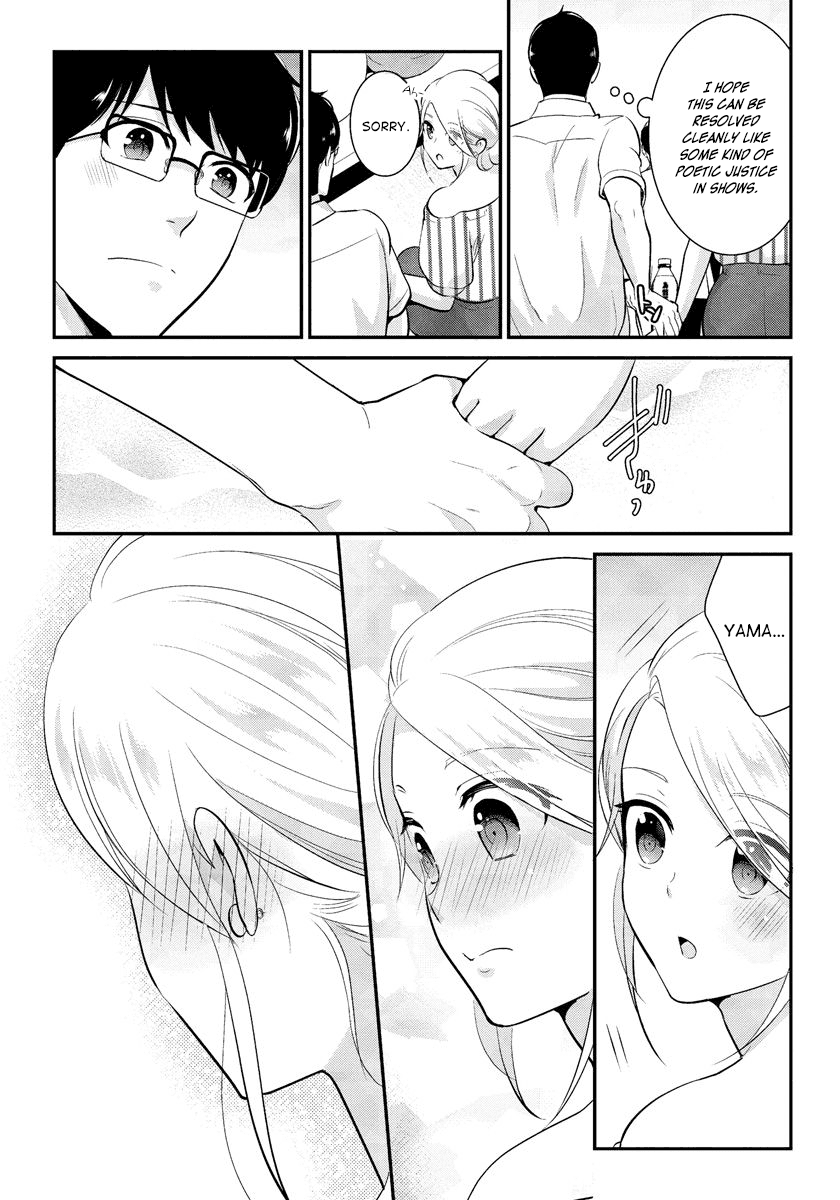 Saenai Riman to Yankee Joshi Kousei Chapter 18 page 14 - Chapter 18