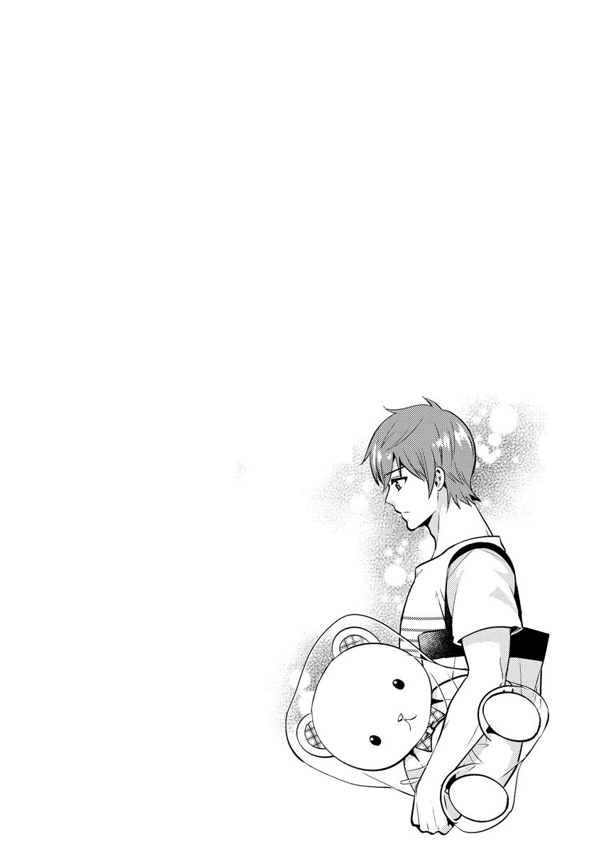 Saenai Riman to Yankee Joshi Kousei Chapter 18 page 19 - Chapter 18