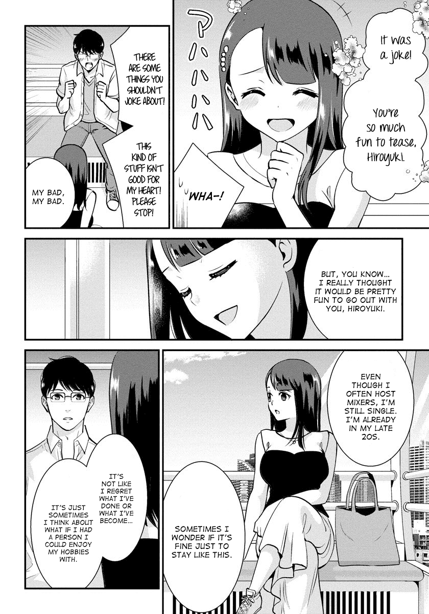 Saenai Riman to Yankee Joshi Kousei Chapter 18 page 3 - Chapter 18