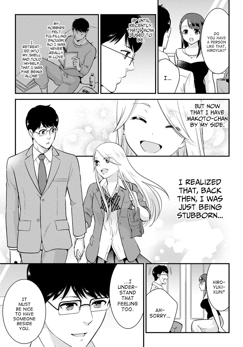 Saenai Riman to Yankee Joshi Kousei Chapter 18 page 4 - Chapter 18