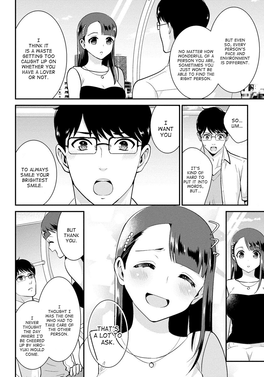 Saenai Riman to Yankee Joshi Kousei Chapter 18 page 5 - Chapter 18