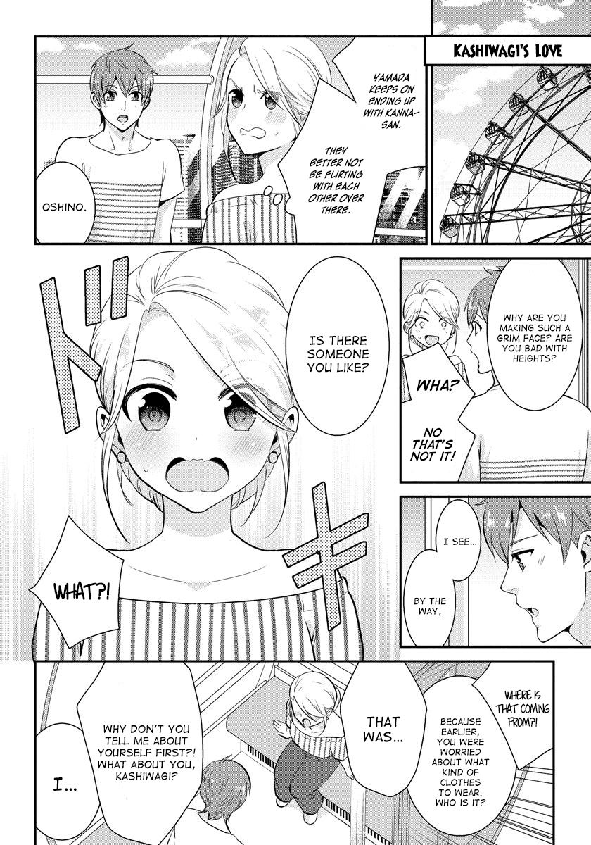 Saenai Riman to Yankee Joshi Kousei Chapter 18 page 7 - Chapter 18